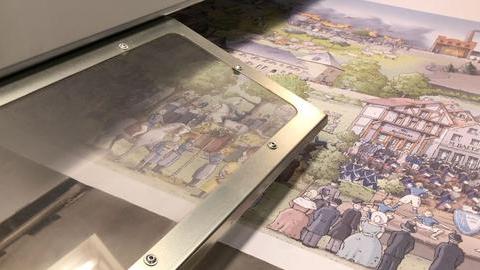 Wimmelbild zum Stadtjubiläum 700 Jahre Bochum