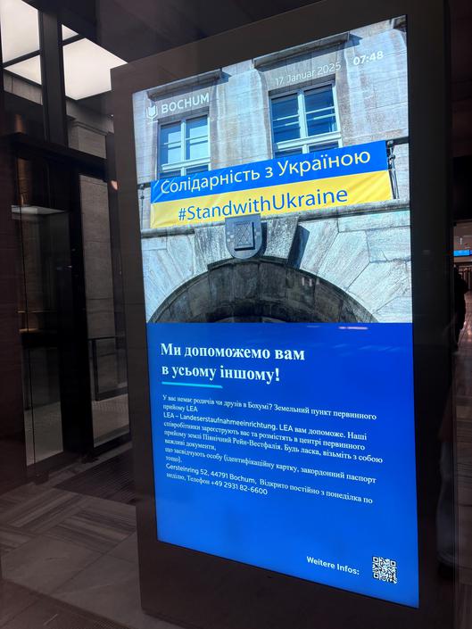 Das Digitale Wegeleitsystem (DIW) auf ukrainischer Sprache.