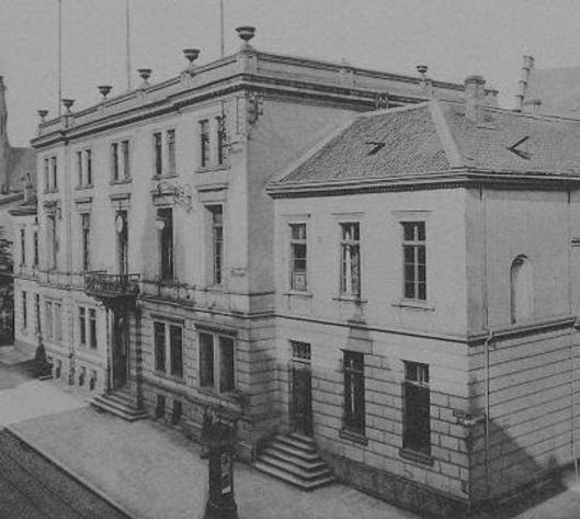 Vormaliges Rathaus im umgebauten Hotel „Kaiserlicher Hof“.