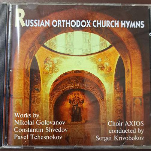 Foto des CD-Covers mit russisch-orthodoxen Hymnen des „AXIOS“-Chores