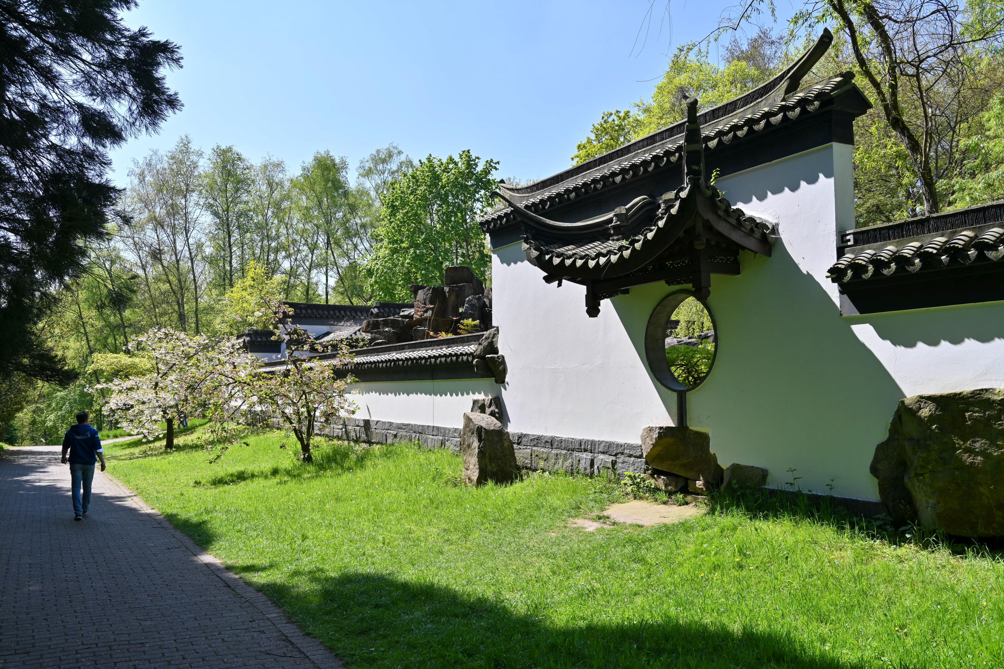 Botanischer Garten